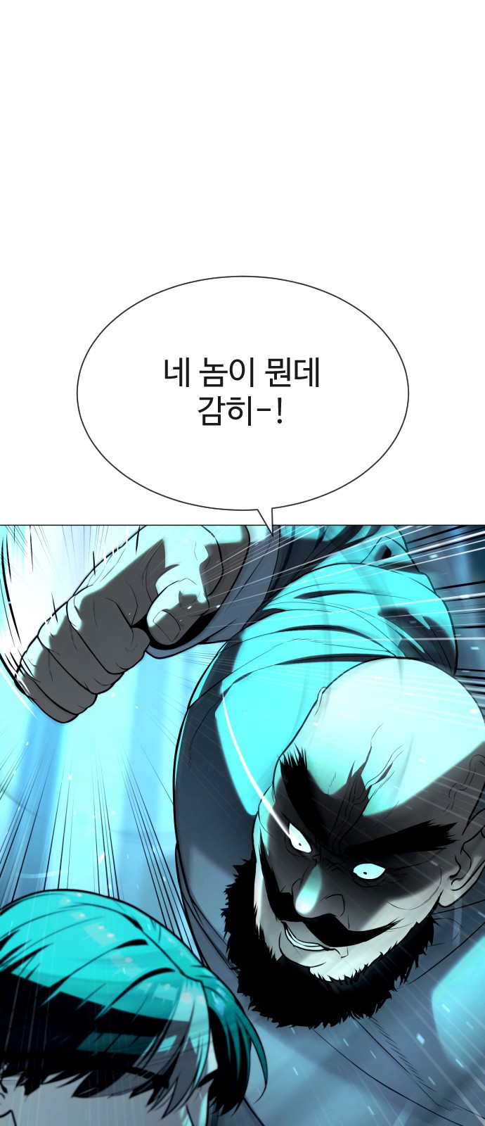47 페이지