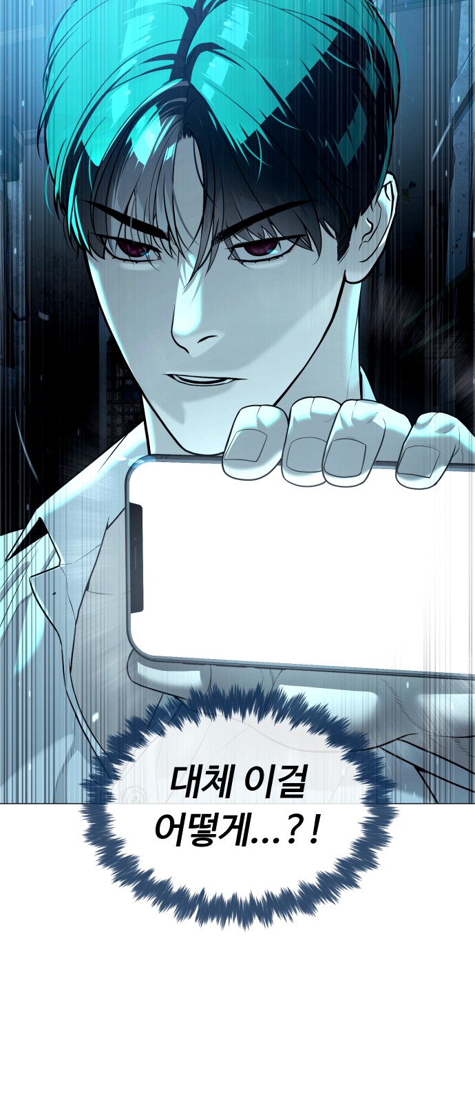 50 페이지