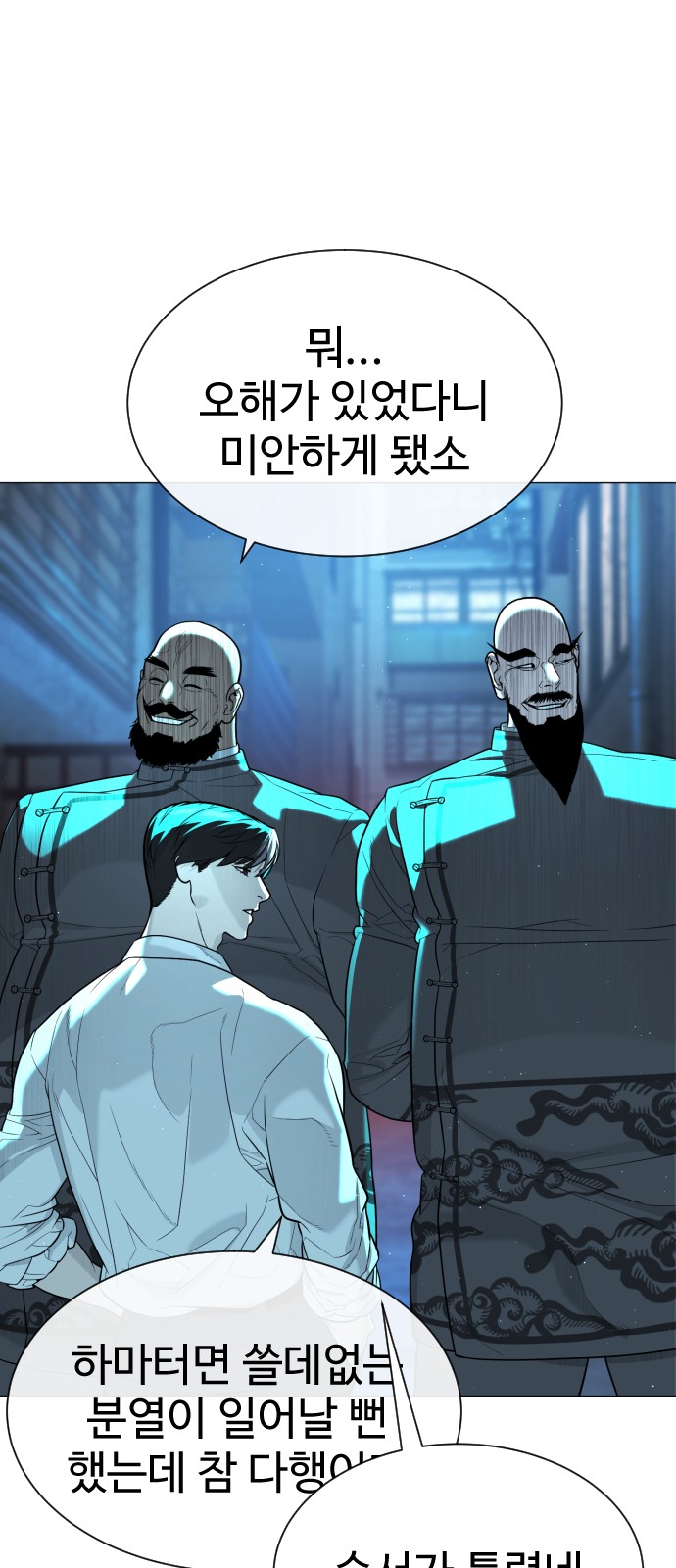 64 페이지