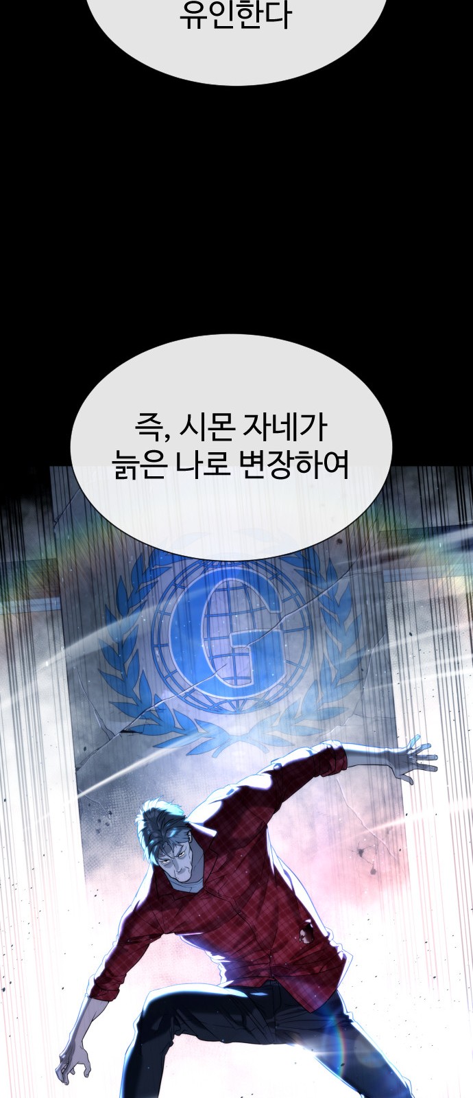 35 페이지