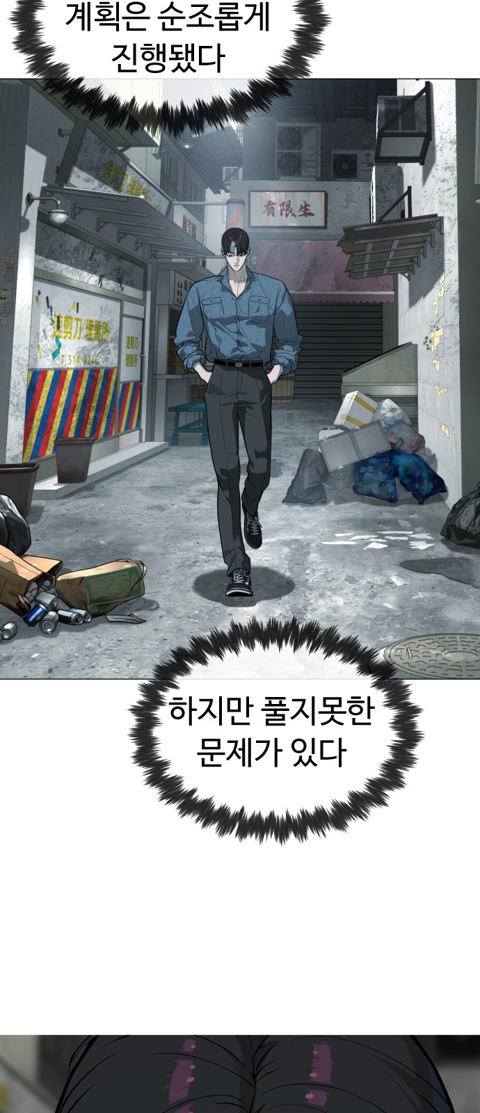 44 페이지