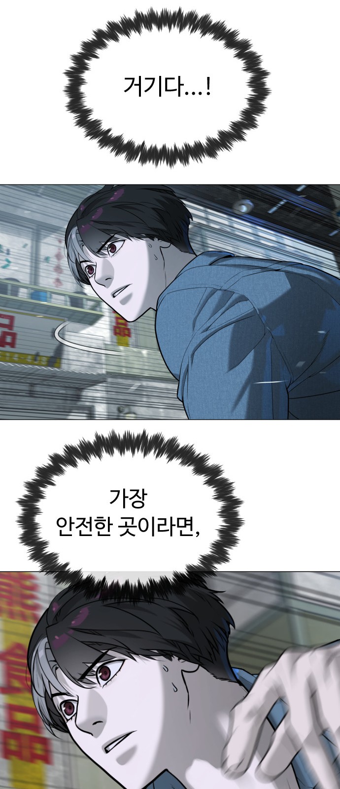 52 페이지