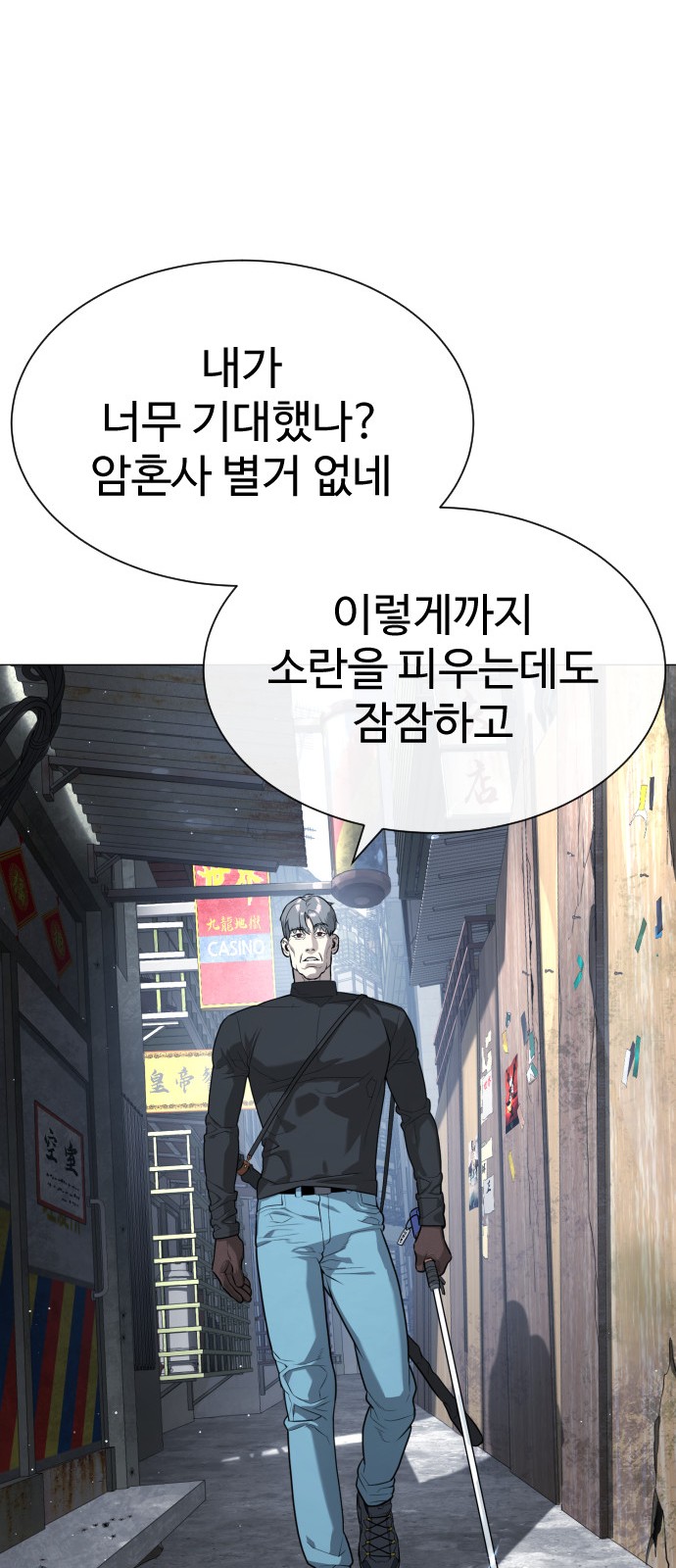96 페이지