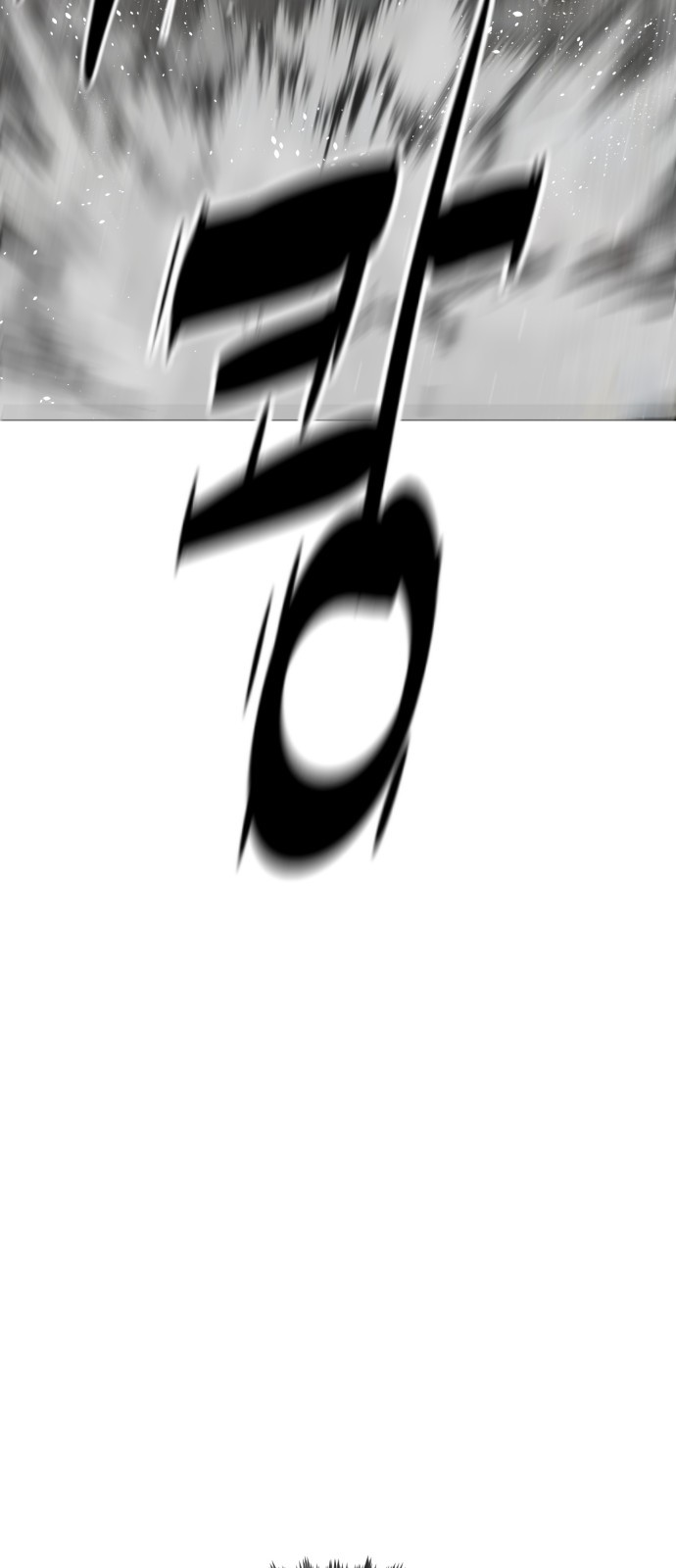 102 페이지
