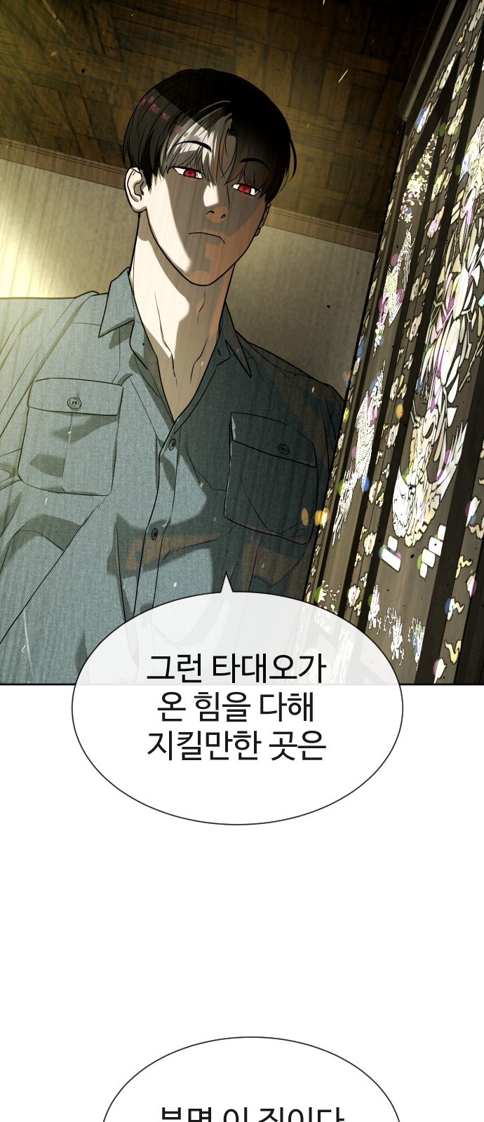126 페이지