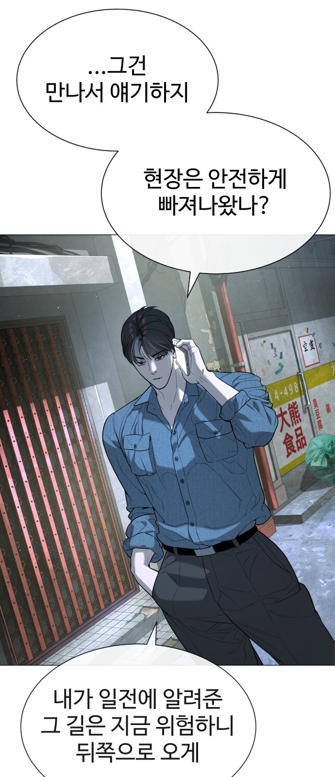 135 페이지