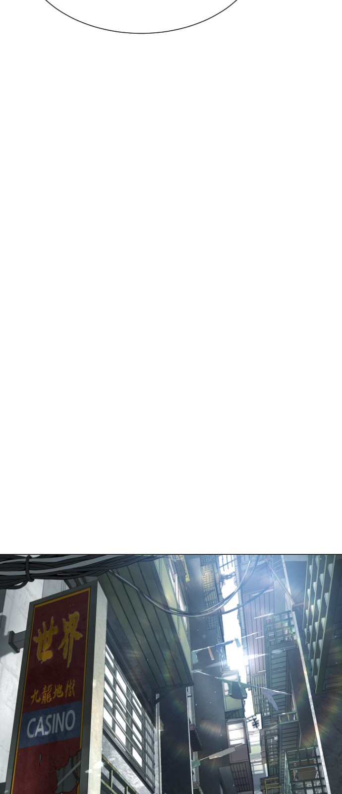 136 페이지