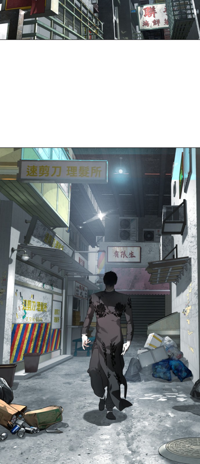 137 페이지