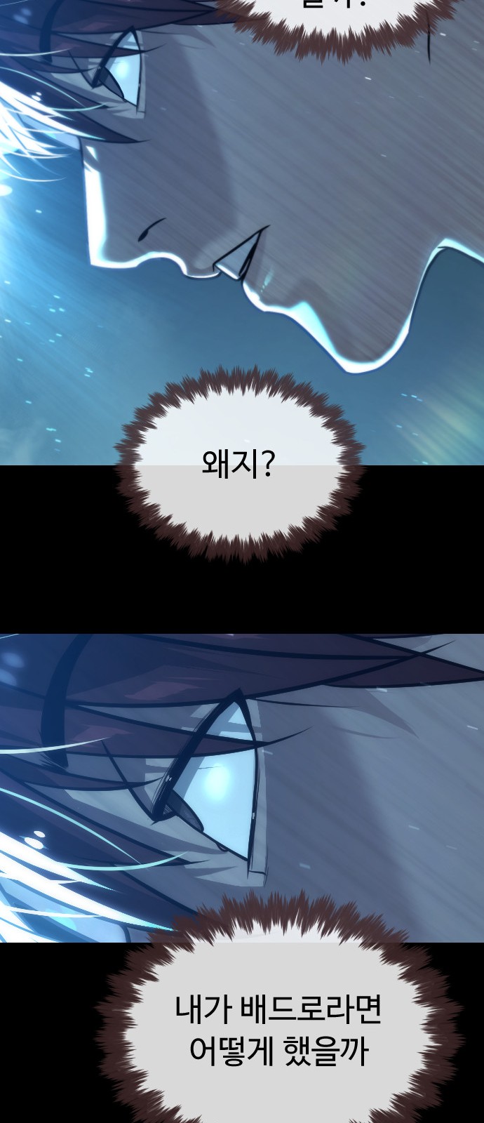 141 페이지