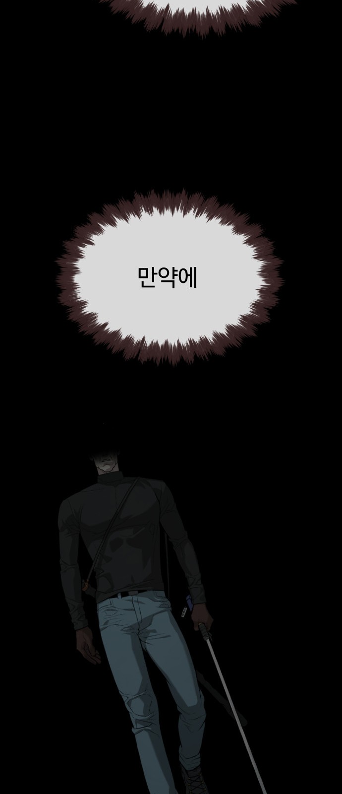 142 페이지