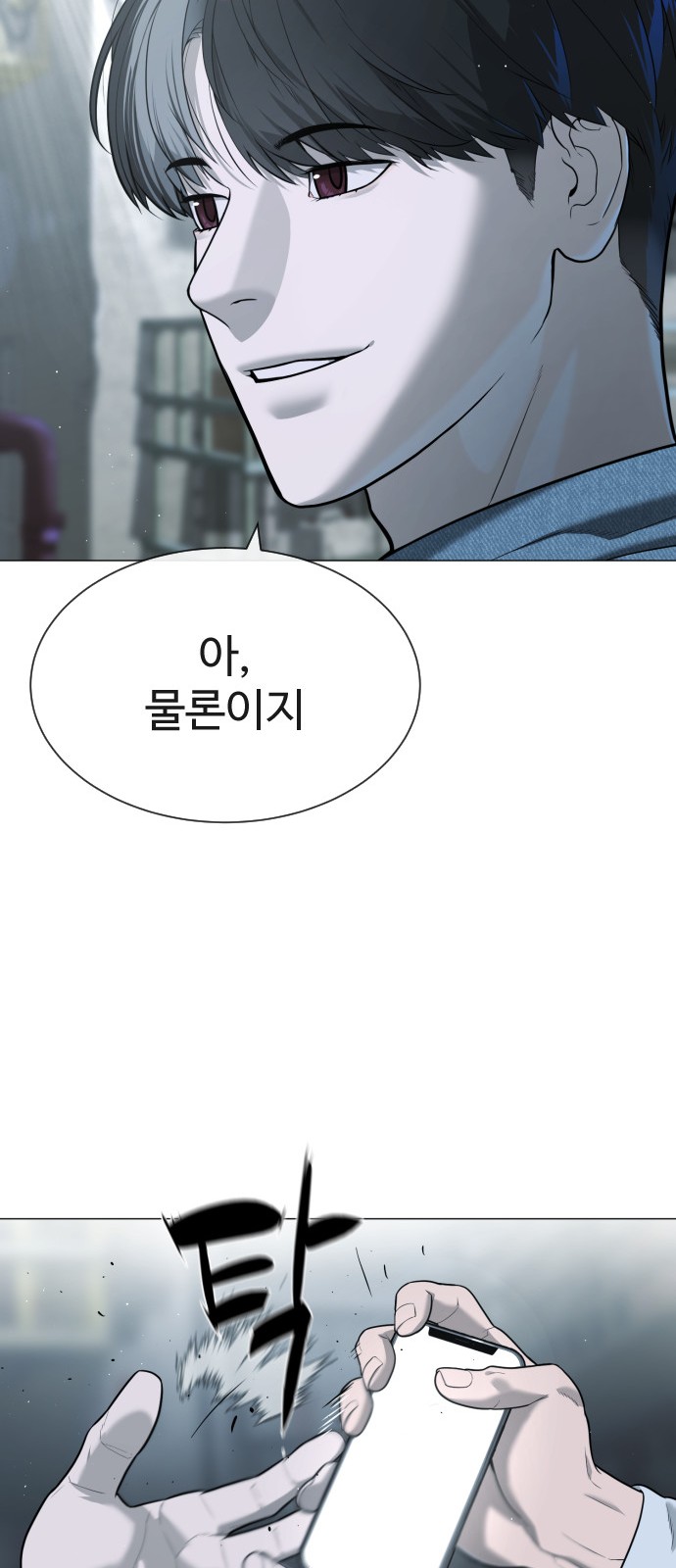 150 페이지