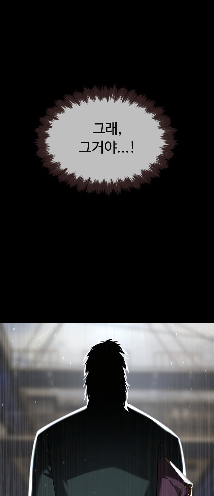 104 페이지