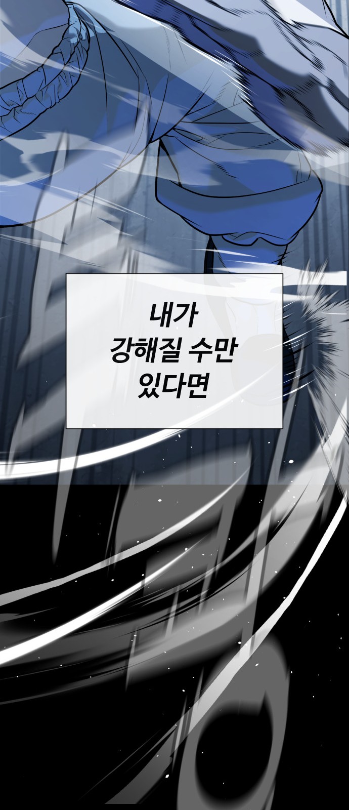 124 페이지