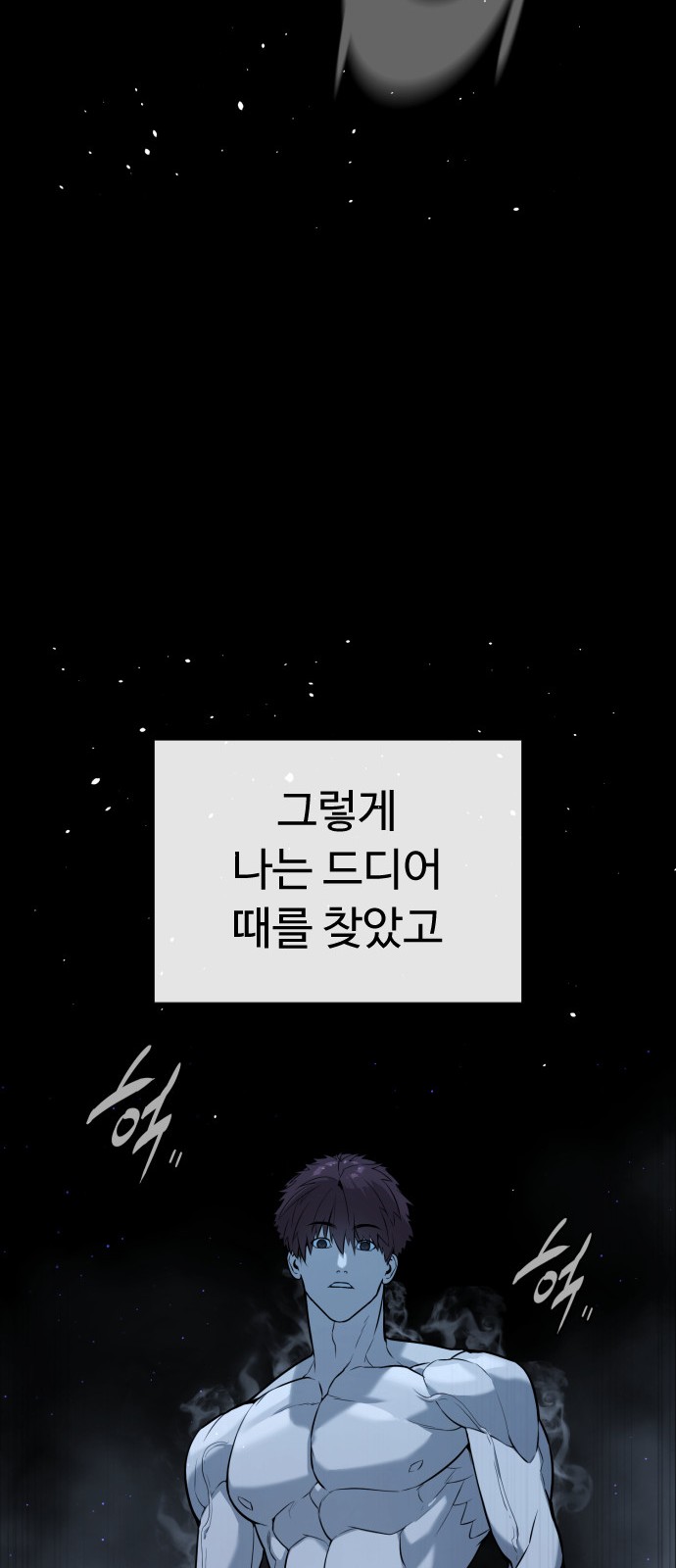 125 페이지