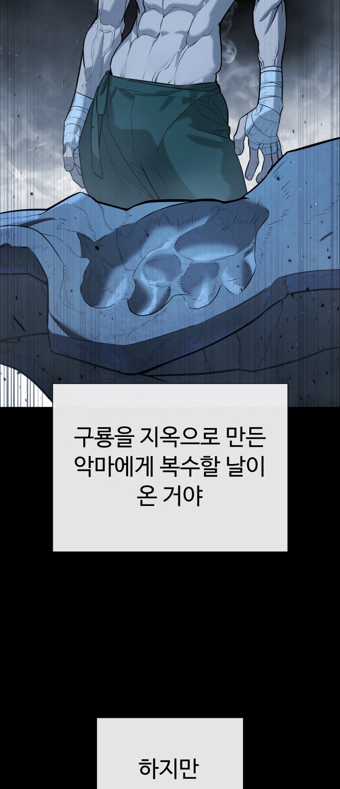 126 페이지