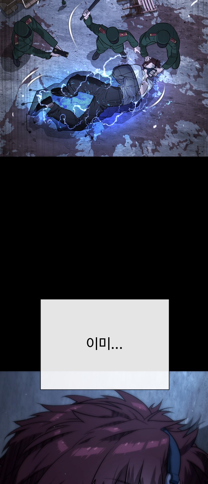 134 페이지