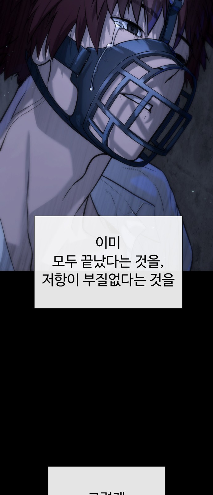135 페이지