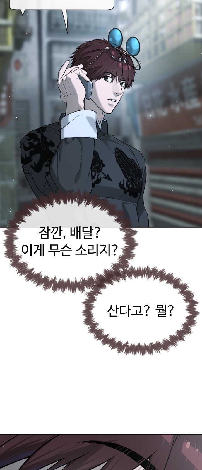 17 페이지