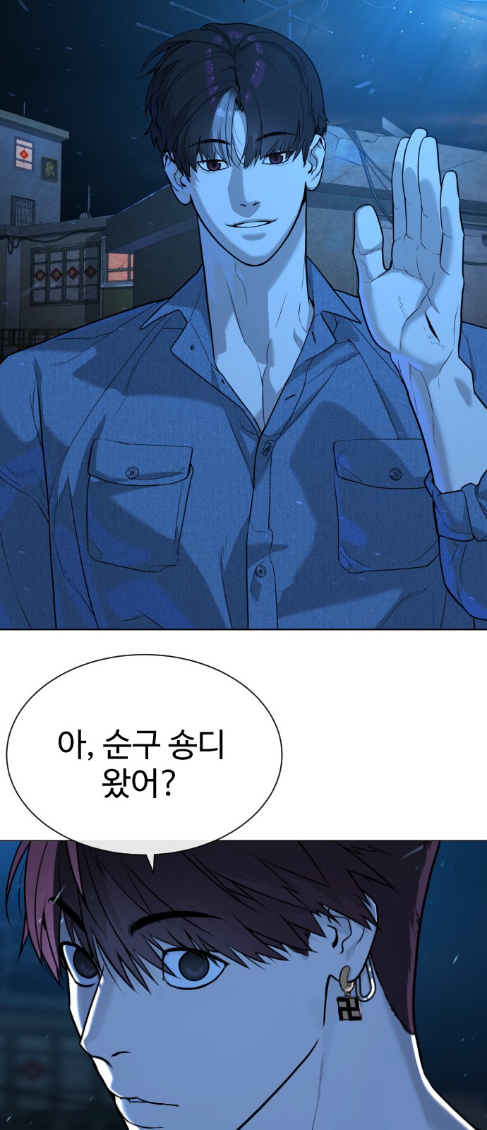 37 페이지