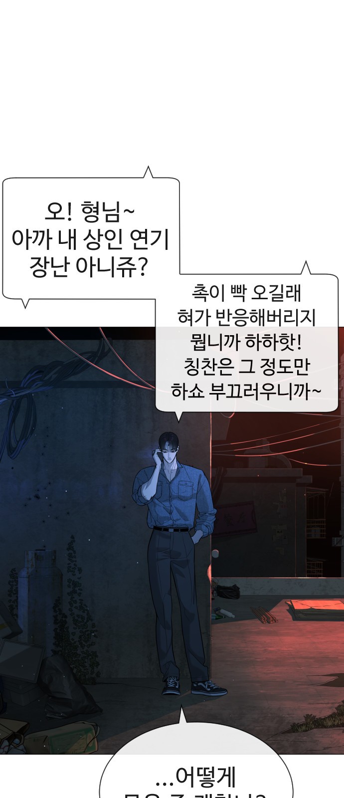6 페이지