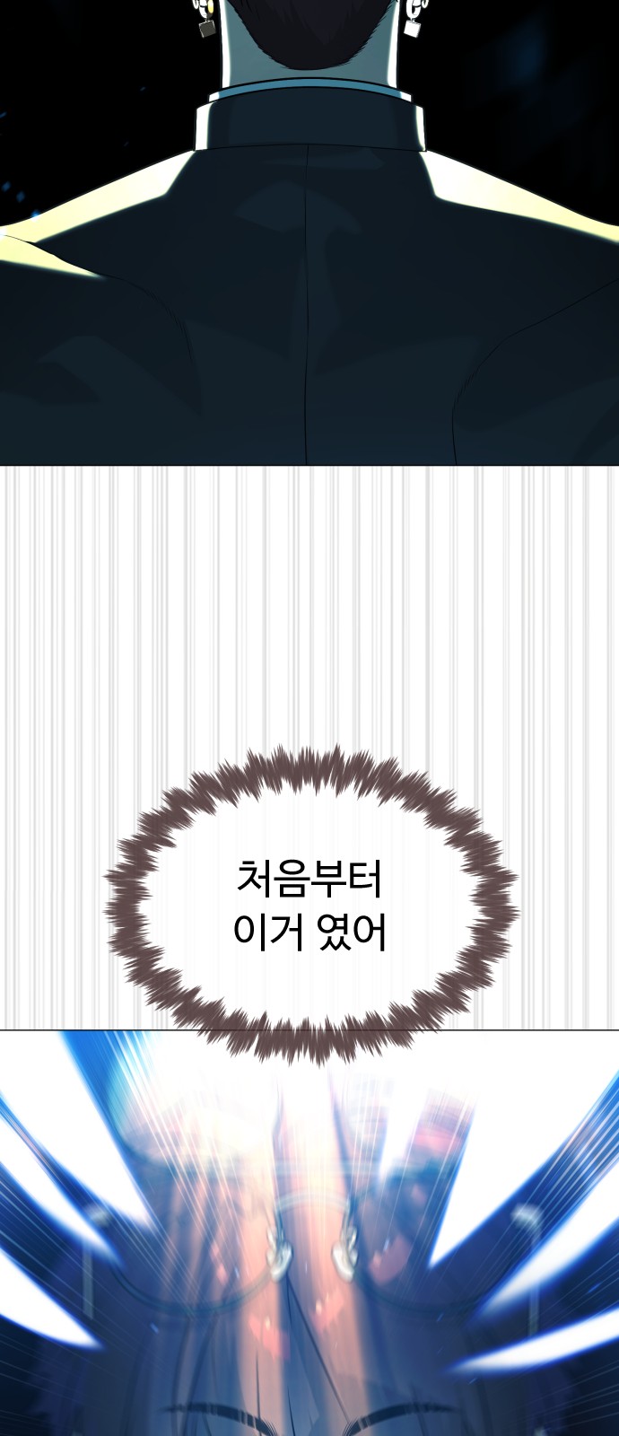 87 페이지