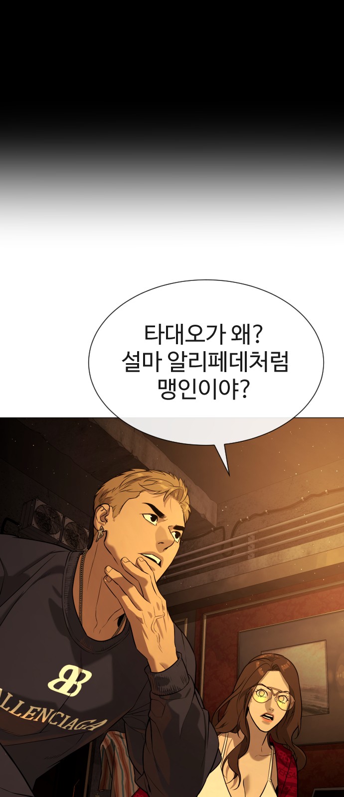 123 페이지