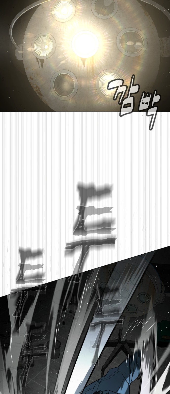 125 페이지