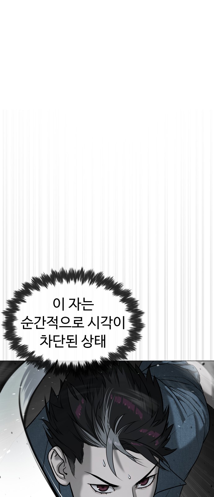 129 페이지