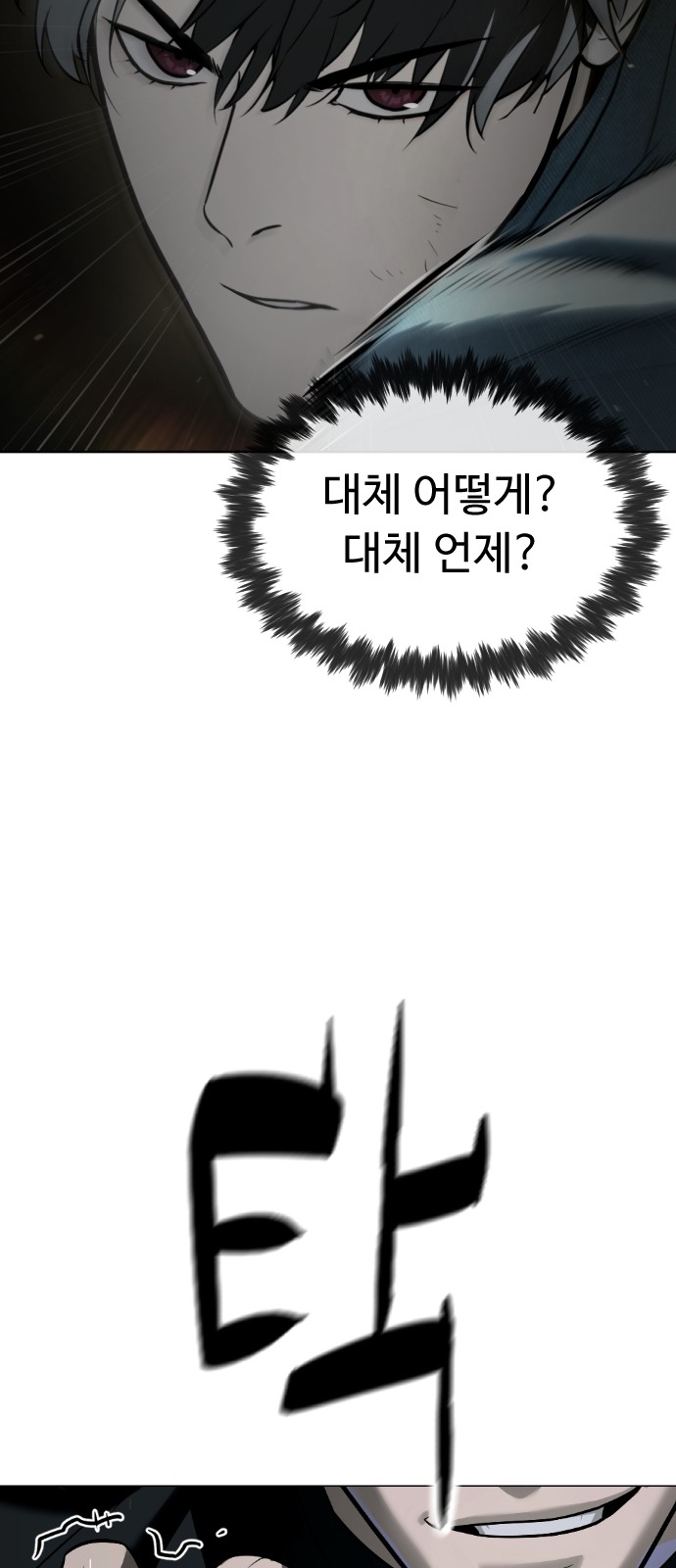 134 페이지