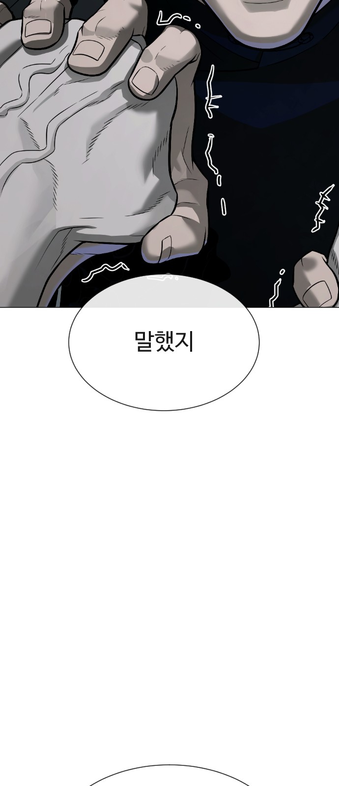 135 페이지
