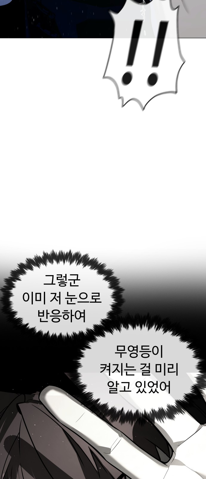 137 페이지