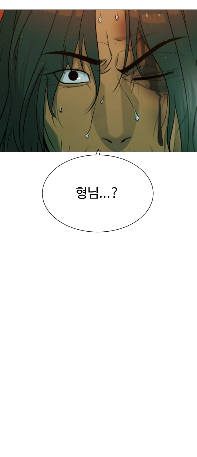 94 페이지