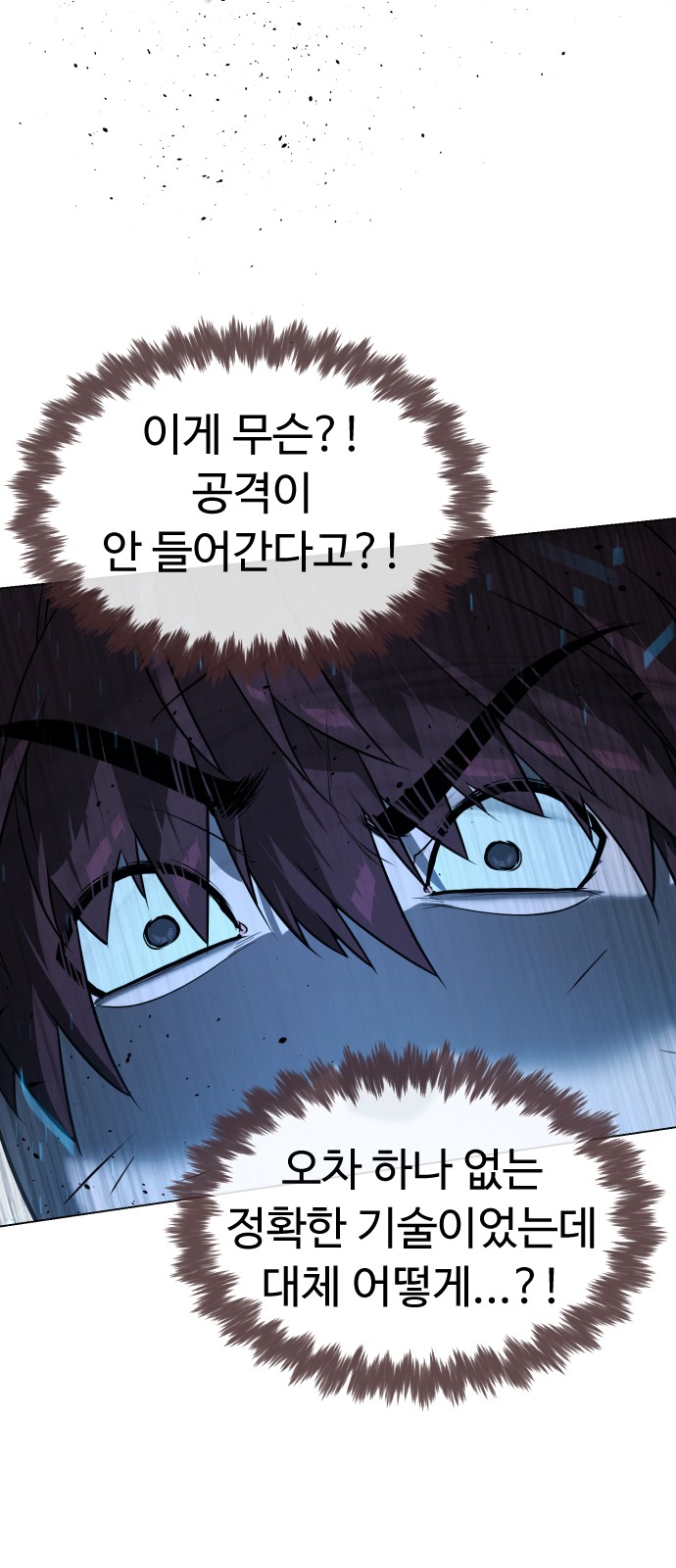 117 페이지