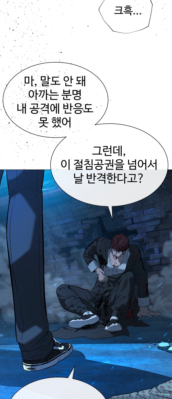 126 페이지