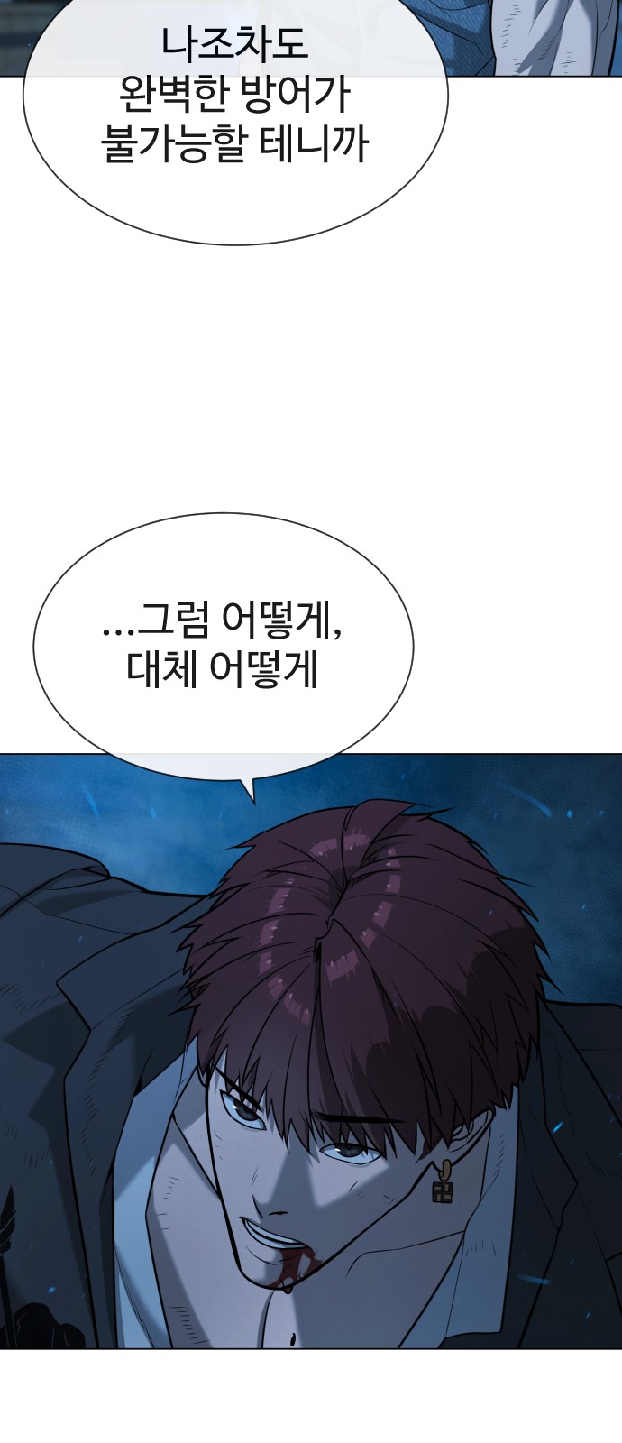 130 페이지