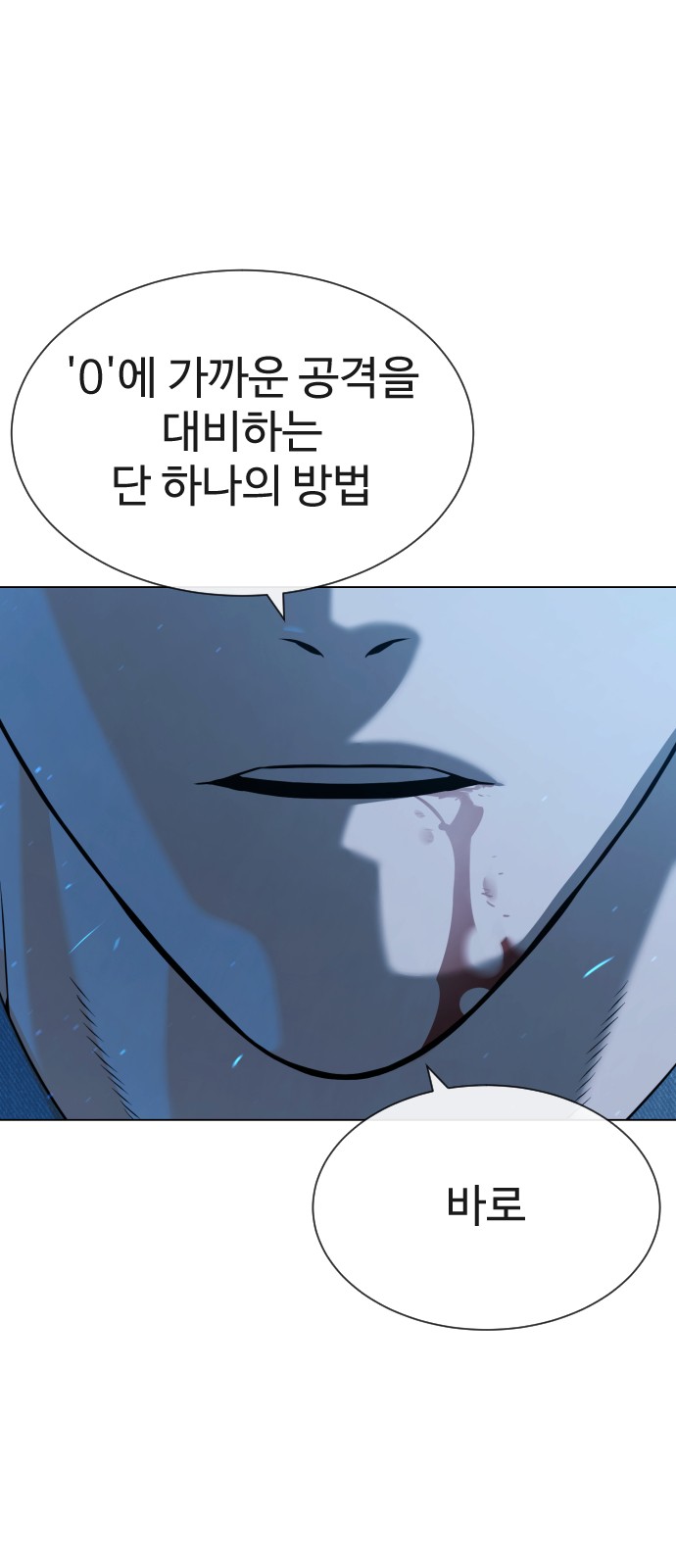 131 페이지