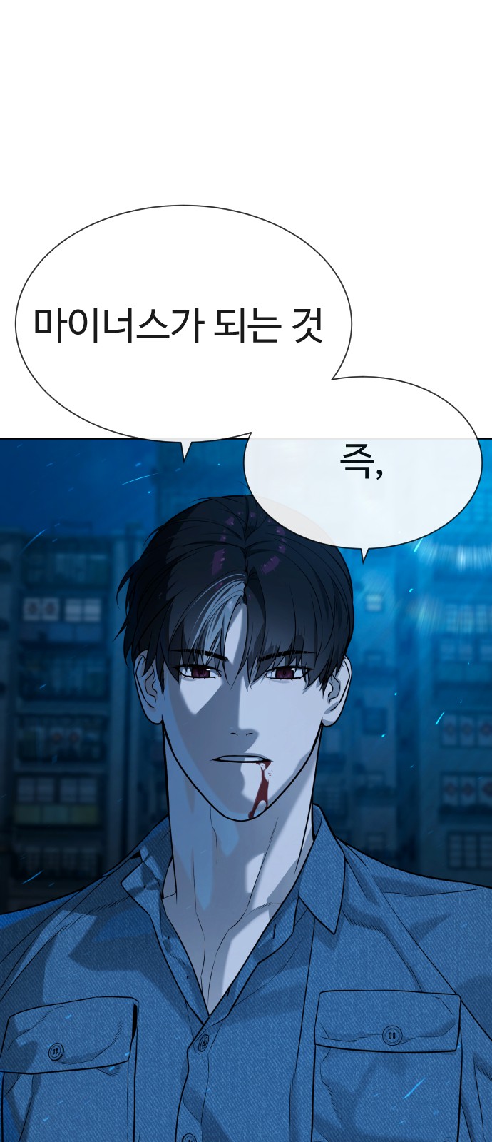 132 페이지