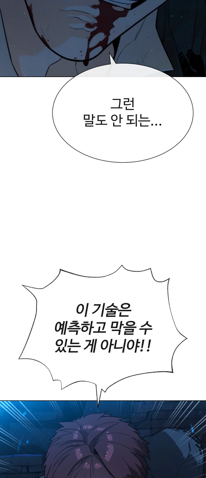 134 페이지