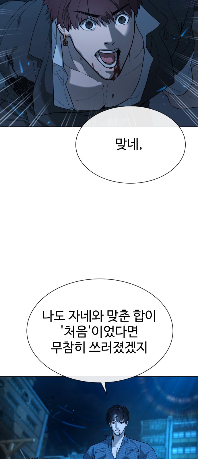 135 페이지