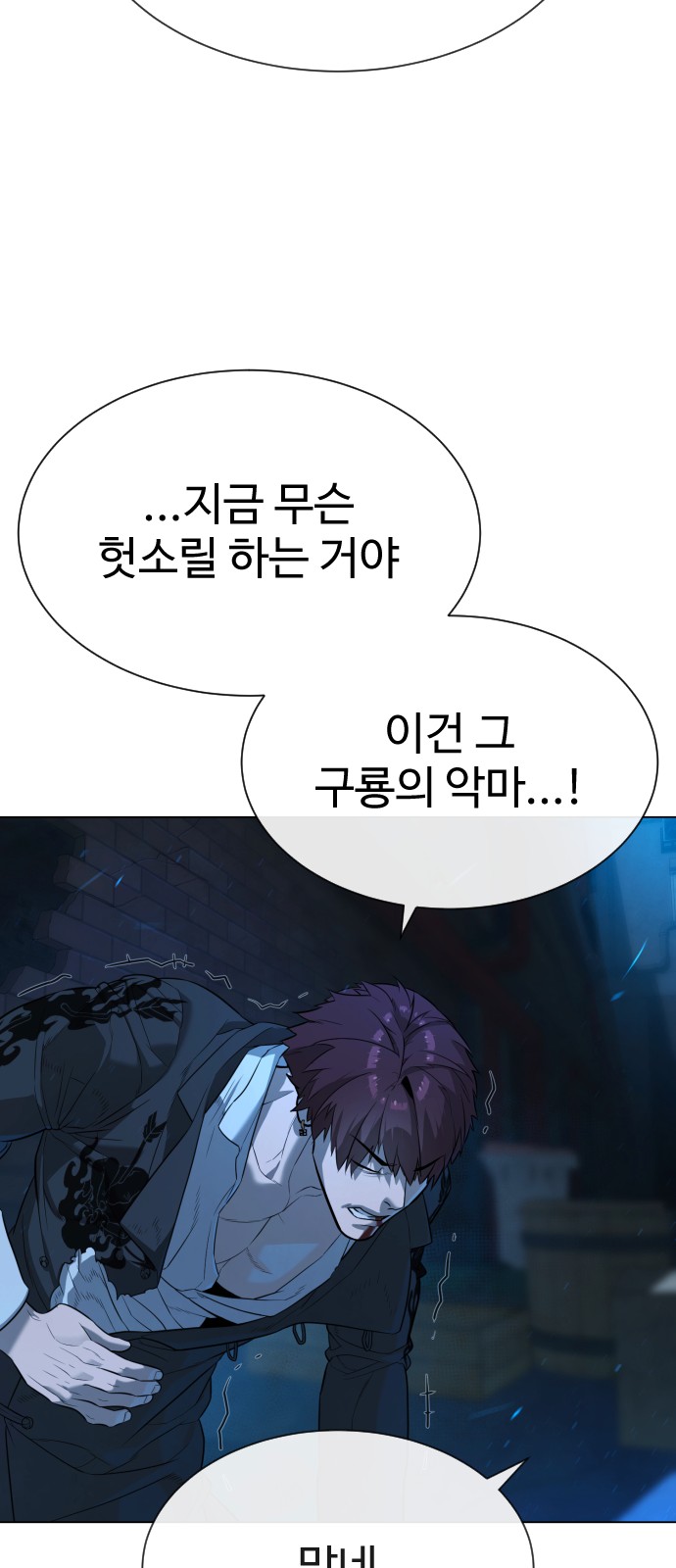 139 페이지
