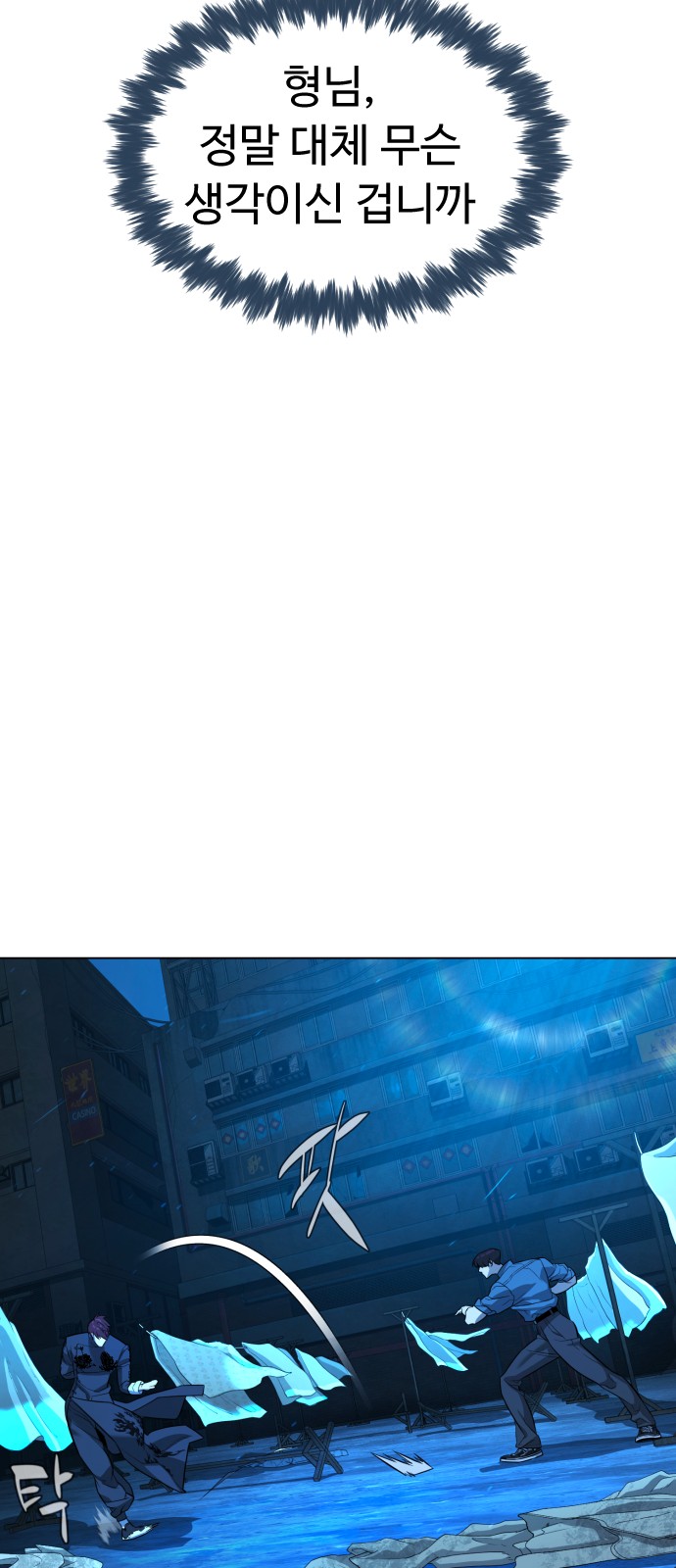 64 페이지