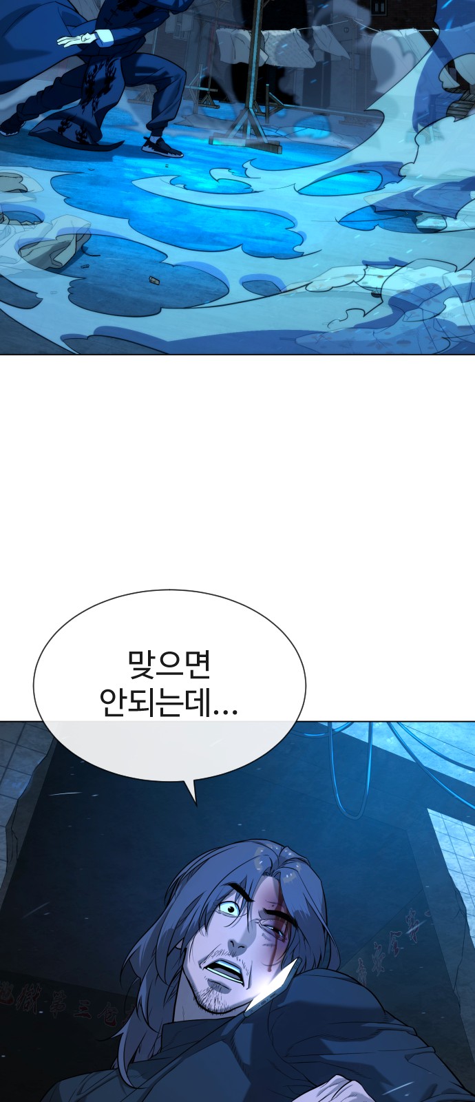 82 페이지