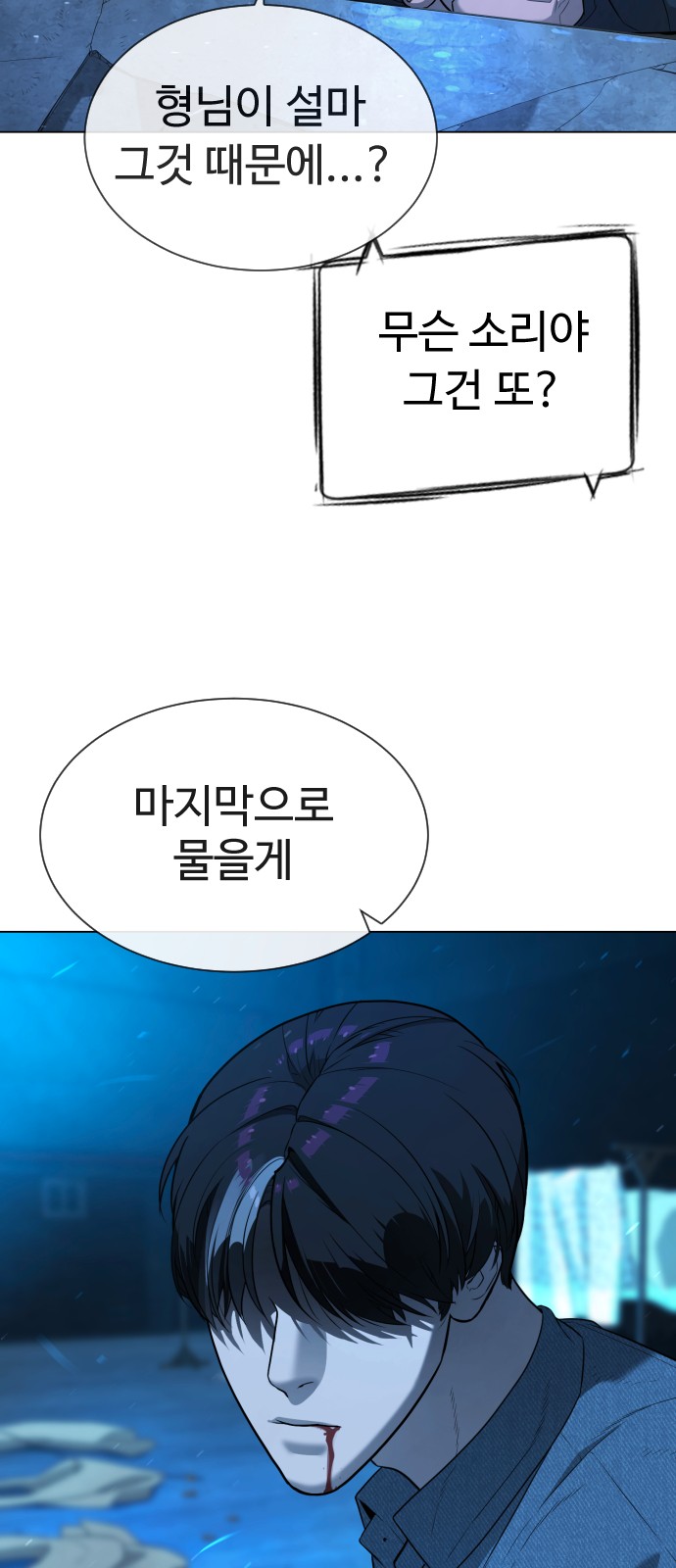 95 페이지