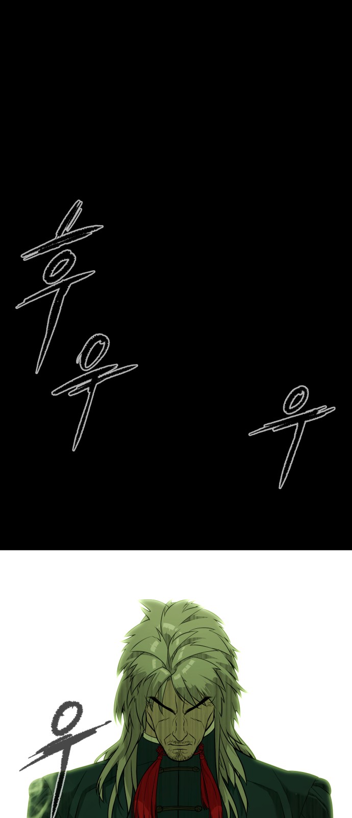 120 페이지