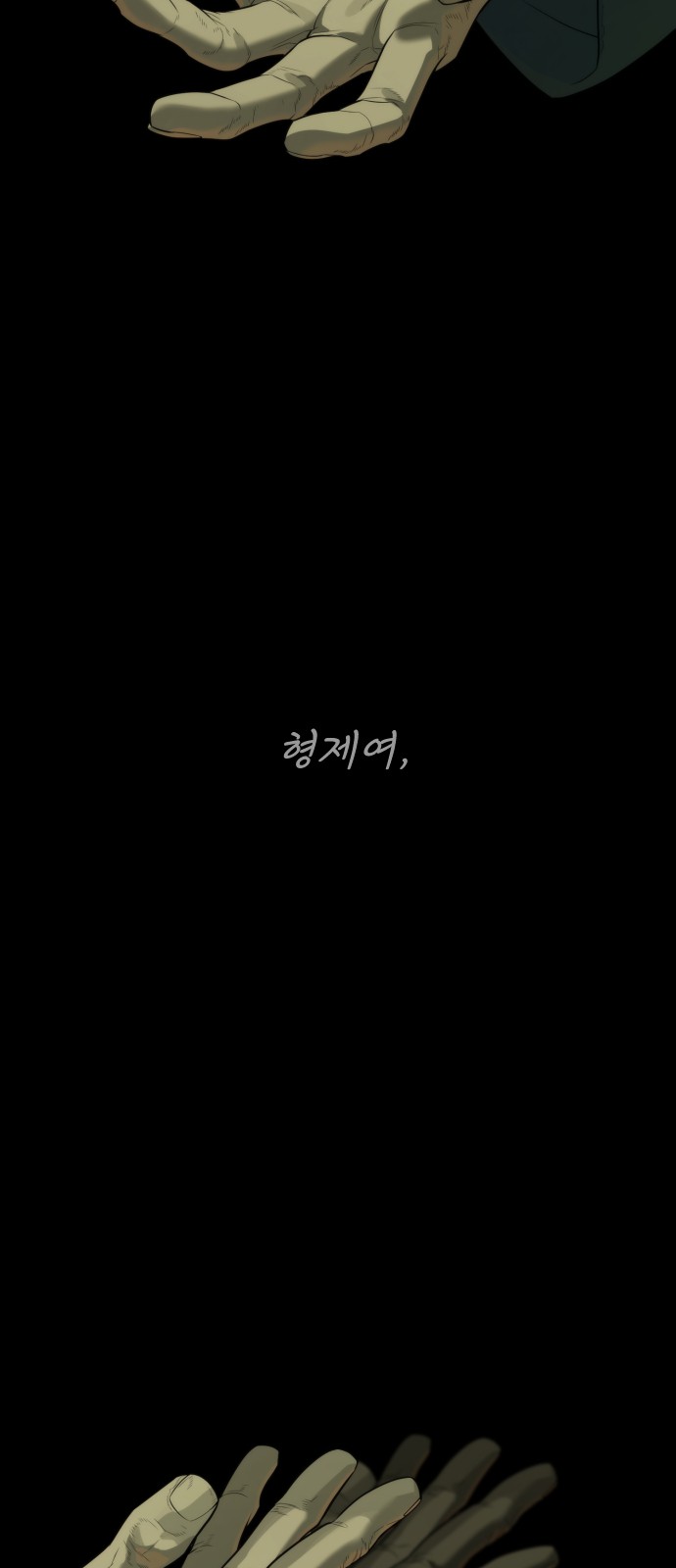 124 페이지