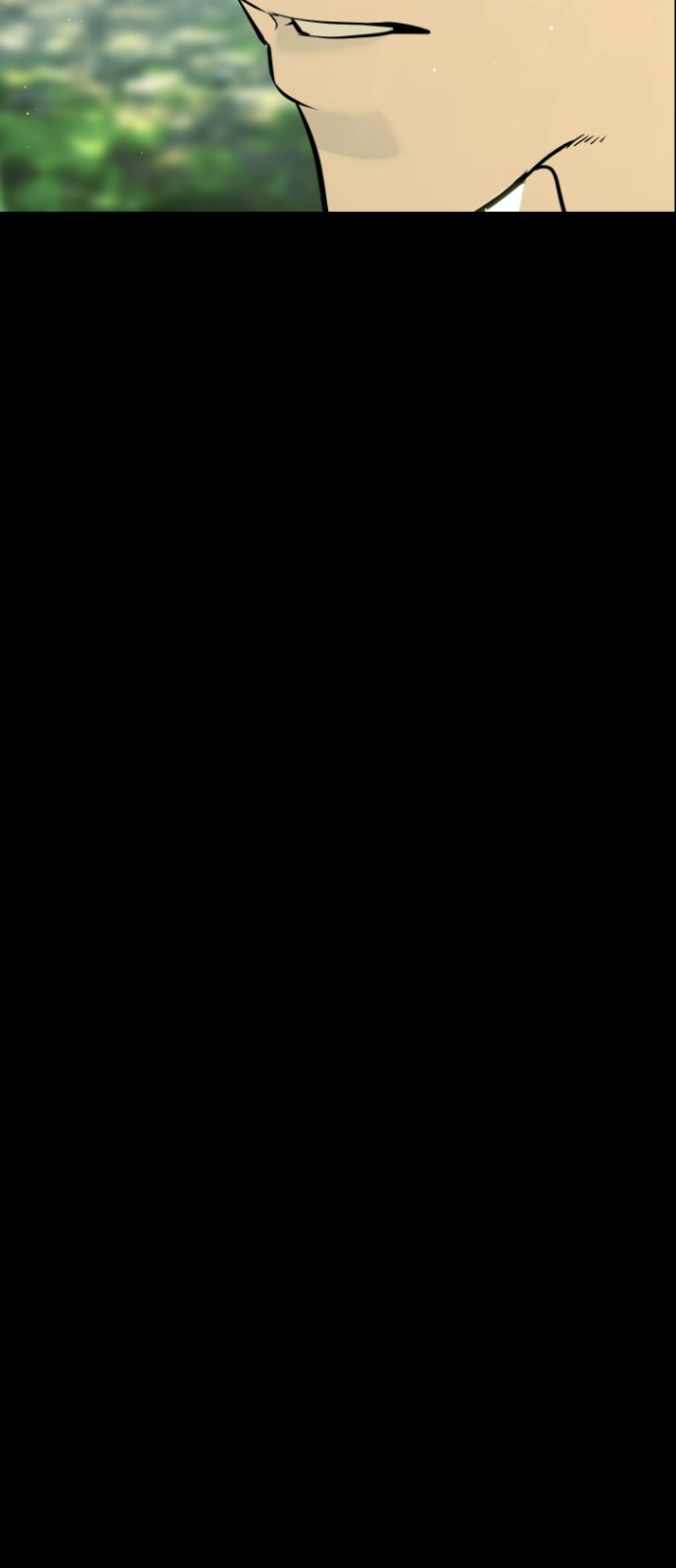 161 페이지