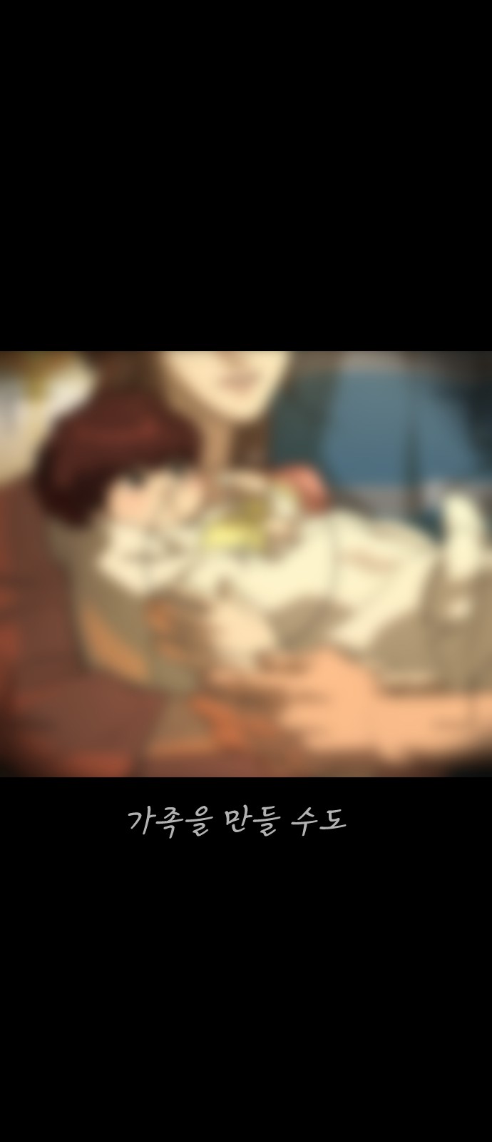167 페이지