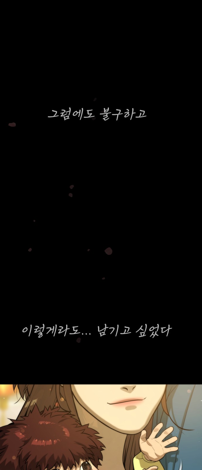 169 페이지