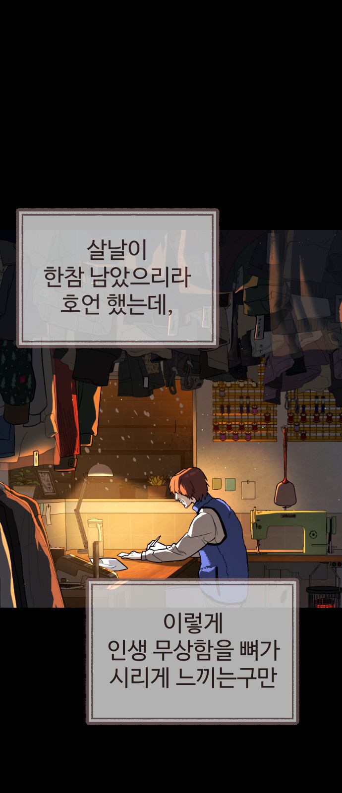 22 페이지