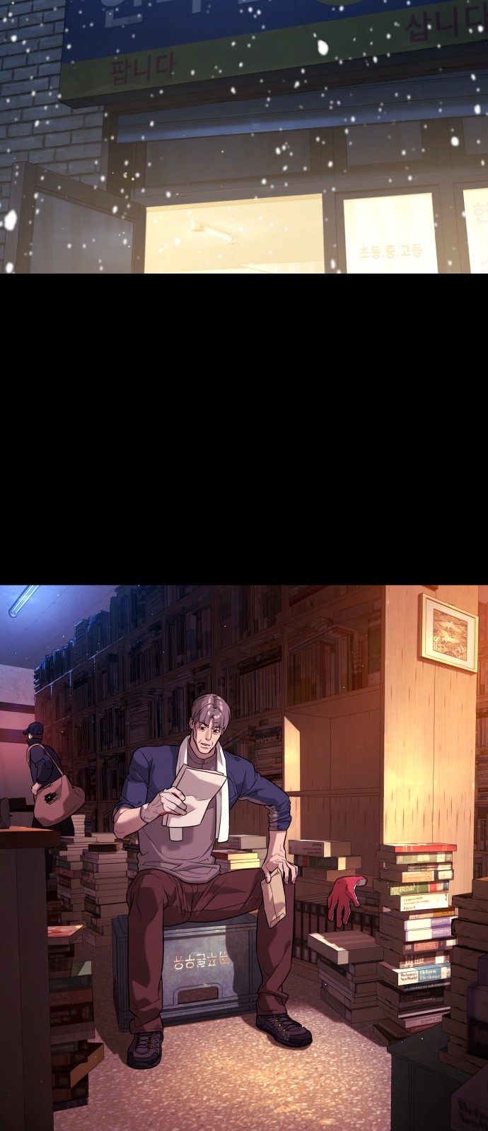 27 페이지